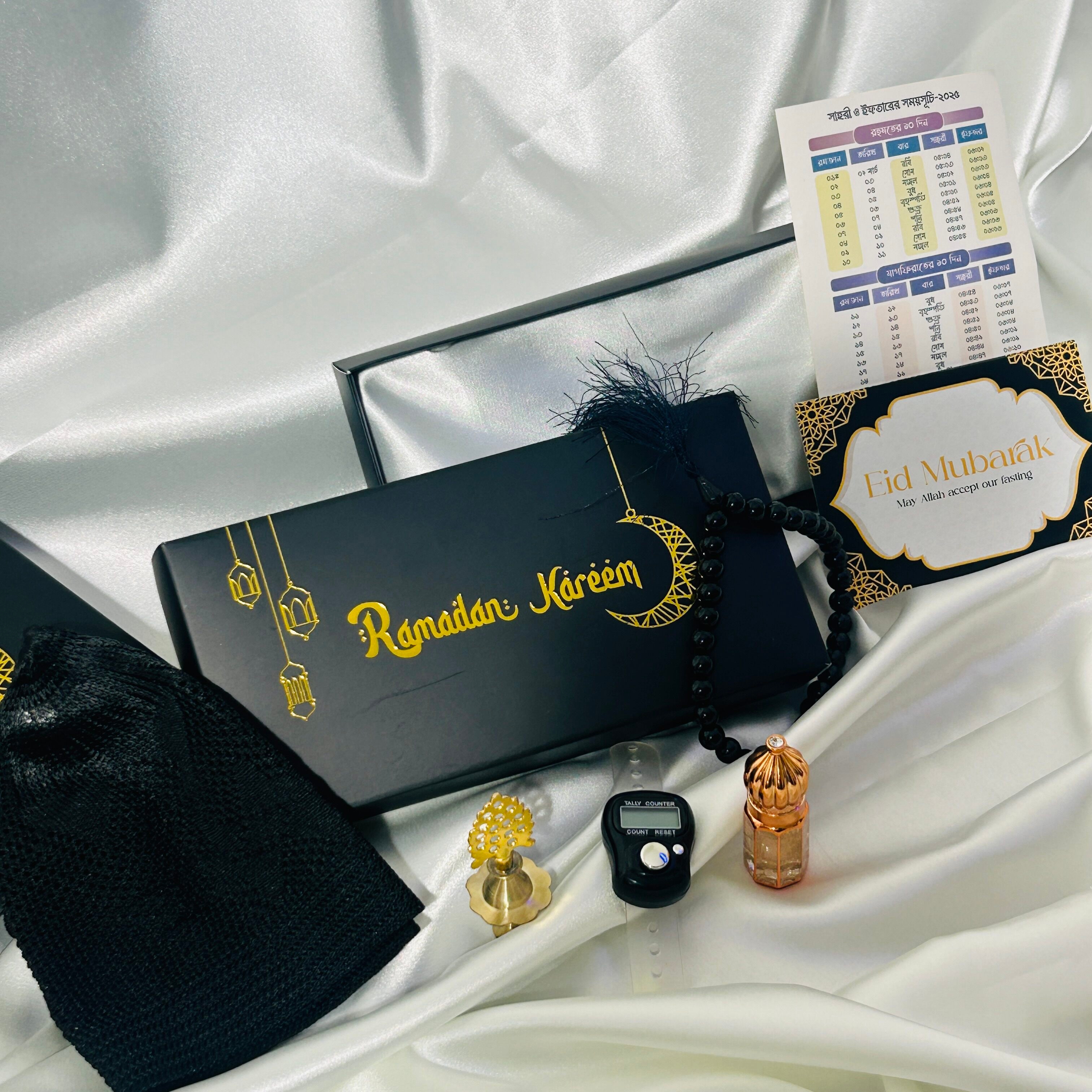 Ramadan Kareem Premium Gift Box: A Blessed Offering for a Blessed Month